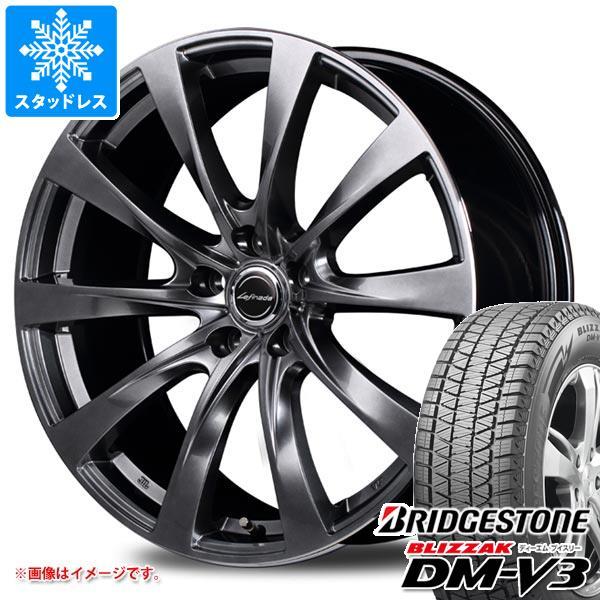 クラウン スポーツ 36系用 スタッドレス ブリヂストン ブリザック DM-V3 235/60R18...