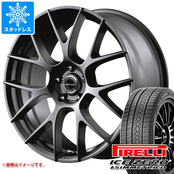レクサス IS300h用 スタッドレス ピレリ アイスゼロアシンメトリコ 225/45R17 94H...