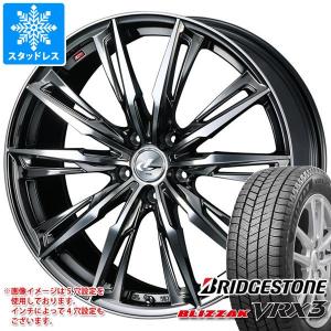 スタッドレスタイヤ ブリヂストン ブリザック VRX3 245/40R20 95Q レオニス GX 8.5-20｜tiremax