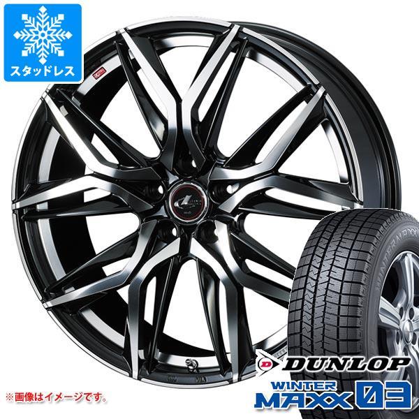 スタッドレスタイヤ ダンロップ ウインターマックス03 WM03 165/50R16 75Q レオニ...