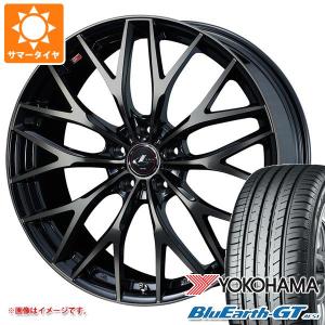 サマータイヤ 225/60R16 98H ヨコハマ ブルーアースGT AE51 レオニス MX 6.5-16｜tiremax