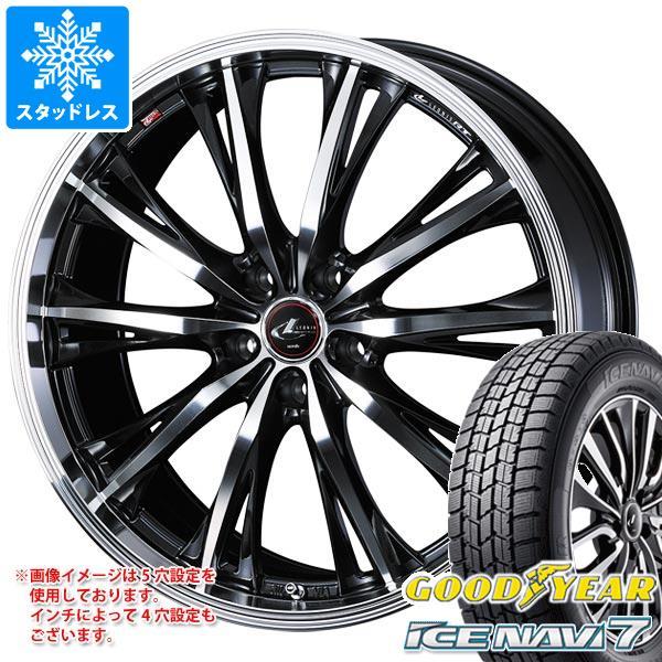 ノート E13系用 2026年製 スタッドレス グッドイヤー アイスナビ7 195/60R16 89...