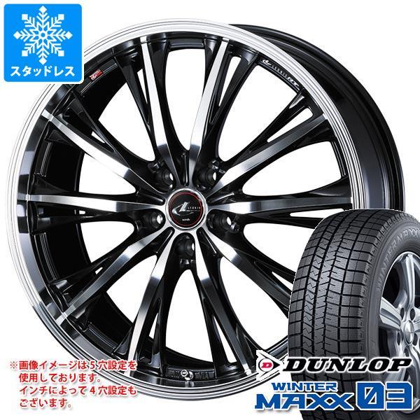 ノート E13系用 スタッドレス ダンロップ ウインターマックス03 WM03 185/60R16 ...