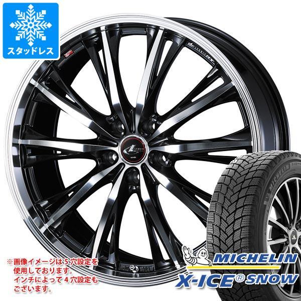 ノート E13系用 スタッドレス ミシュラン エックスアイススノー 195/60R16 89H レオ...