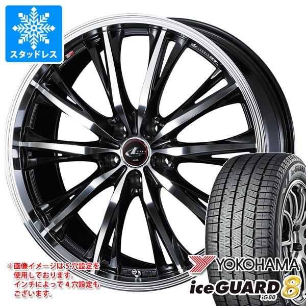 ニッサン ノート E13系用 スタッドレス ヨコハマ アイスガードエイト iG80 185/60R1...