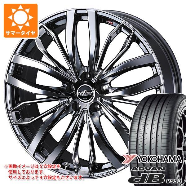 トヨタ 40系アルファード用 サマータイヤ ヨコハマ アドバン デシベル V553 225/60R1...