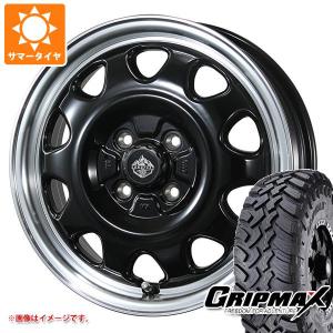 Mercedes-Benz（メルセデス・ベンツ） W123 ホイールキャップ 14インチ