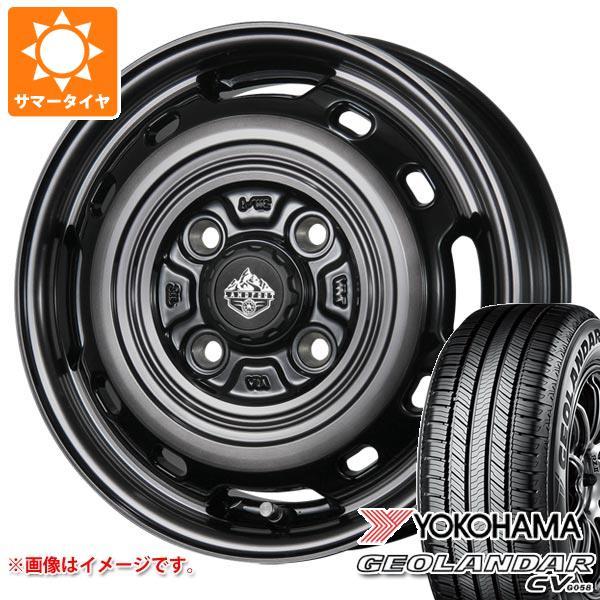 2026年製 サマータイヤ 165/60R15 77H ヨコハマ ジオランダー CV G058 ラン...