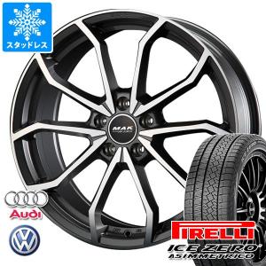 Audi A4 8WスタッドレスホイールセットICE ASIMMETRICO ICE ASIMMETRICO アウディ A4 オールロードクワトロ 8K/8W系用