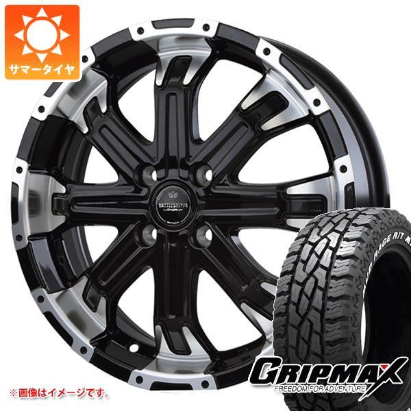 サマータイヤ 165/60R15 77Q グリップマックス マッドレイジ R/T MAX ホワイトレ...