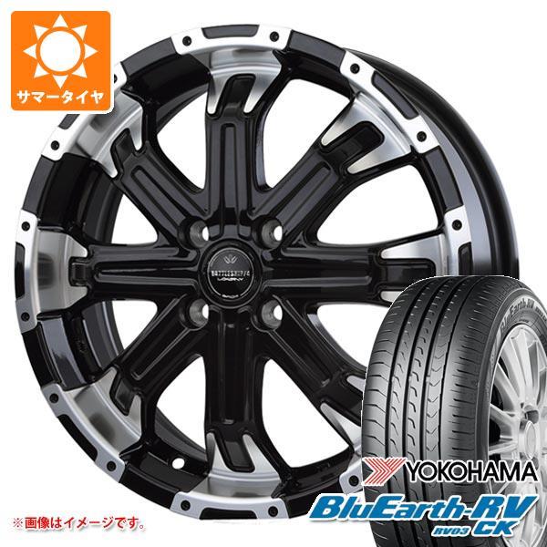 2024年製 サマータイヤ 165/60R15 77H ヨコハマ ブルーアースRV RV03CK バ...