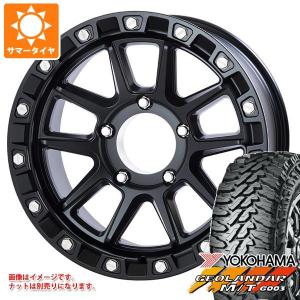 MKW M205 USスペック 8.5J-17 +0 6H 専用ナットセット トライスターインターナショナル MKW M205 8.5-17 ホイール1本