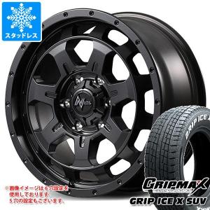 ミツビシ デリカD5用 スタッドレス グリップマックス グリップアイスエックス SUV 225/70R16 103Q ホワイトレター ナイトロパワー M7 ファランクス