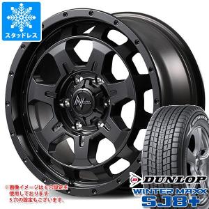 トヨタ RAV4 50系用 スタッドレス ダンロップ ウインターマックス SJ8 プラス 245/65R17 107Q ナイトロパワー M7 ファランクス