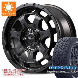 ミツビシ エクリプスクロス GK系用 サマータイヤ トーヨー オープンカントリー A/T3 215/70R16 100T ホワイトレター ナイトロパワー M7 ファランクス 7.0-16