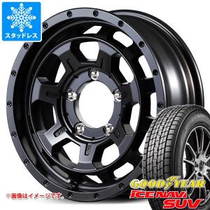 スズキ ジムニー JB64W用 スタッドレス グッドイヤー アイスナビ SUV 215/70R16 100Q ナイトロパワー M7 ファランクス
