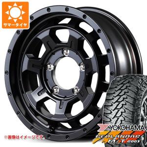 スズキ ジムニー用 2026年製 サマータイヤ ヨコハマ ジオランダー M/T G003 6.50R16 LT 97/93Q ナイトロパワー M7 ファランクス 5.5-16