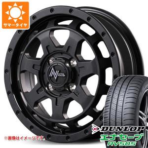 スズキ エブリイバン DA17V用 サマータイヤ ダンロップ エナセーブ RV505 165/65R14 79S ナイトロパワー M7 ファランクス 4.5-14