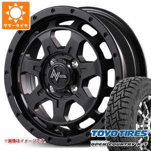 スズキ エブリイワゴン DA17W用 サマータイヤ トーヨー オープンカントリー R/T 165/80R14 97/95N ホワイトレター (165R14 8PR相当) M7 ファランクス 4.5-14