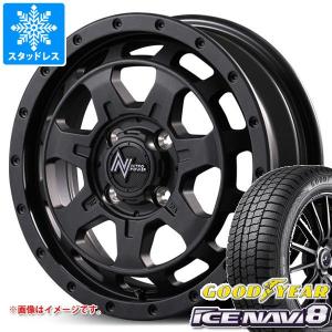 スズキ エブリイバン DA17V用 スタッドレス グッドイヤー アイスナビ8 165/60R14 75Q ナイトロパワー M7 ファランクス