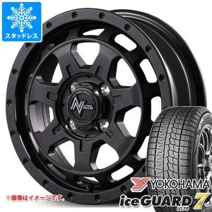 ダイハツ ハイゼットカーゴ S320系用 スタッドレス ヨコハマ アイスガードセブン iG70 165/65R14 79Q ナイトロパワー M7 ファランクス