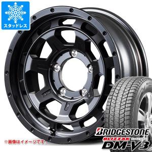 スズキ ジムニーシエラ JB74W用 スタッドレス ブリヂストン ブリザック DM-V3 215/70R16 100Q ナイトロパワー M7 ファランクス