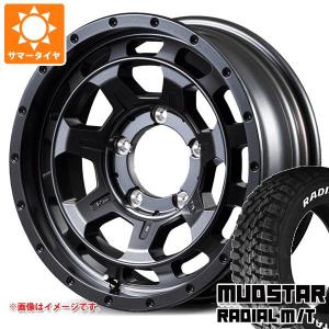 スズキ ジムニーノマド JC74W用 サマータイヤ マッドスター ラジアル M/T 215/70R16 100T ホワイトレター ナイトロパワー M7 ファランクス 6.0-16