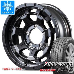 5本セット スズキ ジムニーシエラ JB74W用 スタッドレス ブリヂストン ブリザック VRX3 215/70R16 100Q ナイトロパワー M7 ファランクス