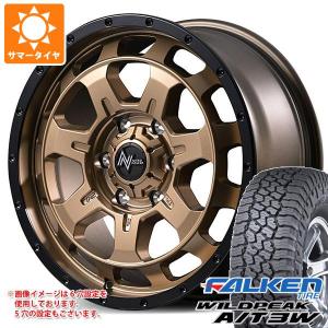 ニッサン T32エクストレイル用 サマータイヤ ファルケン ワイルドピーク A/T3W 235/70R16 109T XL ナイトロパワー M7 ファランクス 7.0-16