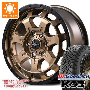 ミツビシ デリカD5用 サマータイヤ BFグッドリッチ オールテレーンT/A KO3 LT225/75R16 115/112S ホワイトレター ナイトロパワー M7 ファランクス 7.0-16