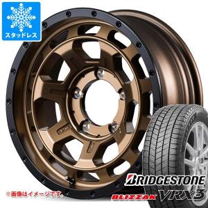 5本セット スズキ ジムニーノマド JC74W用 スタッドレス ブリヂストン ブリザック VRX3 215/70R16 100Q ナイトロパワー M7 ファランクス