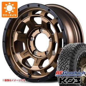 スズキ ジムニーノマド JC74W用 2026年製 サマータイヤ BFグッドリッチ オールテレーンT/A KO3 LT215/70R16 100/97S ホワイトレター M7 ファランクス 6.0-16
