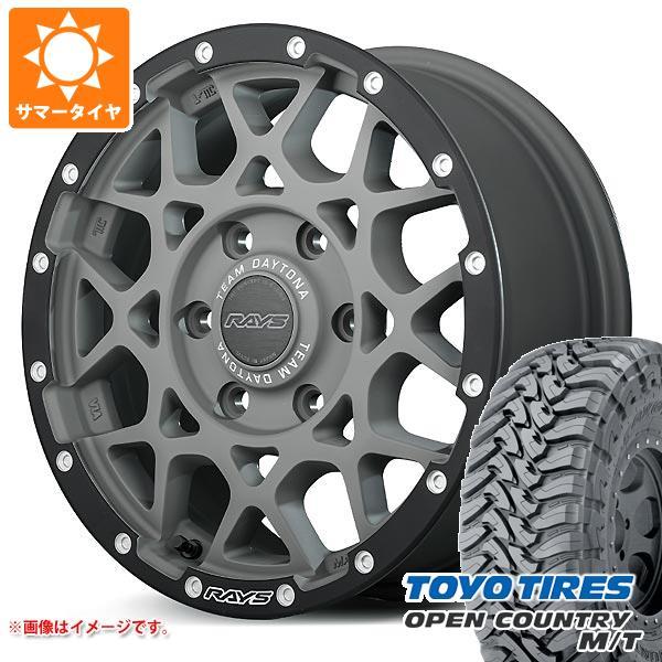 サマータイヤ 265/70R17 121/118P トーヨー オープンカントリー M/T ブラックレ...