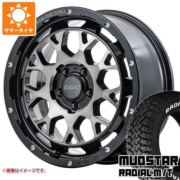 ニッサン T32エクストレイル用 サマータイヤ マッドスター ラジアル M/T 225/70R16 ...