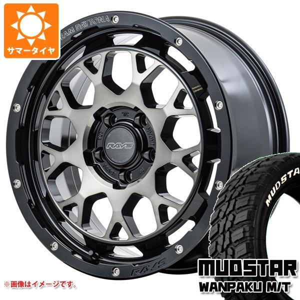 ニッサン T32エクストレイル用 サマータイヤ マッドスター ワンパク M/T 235/70R16 ...