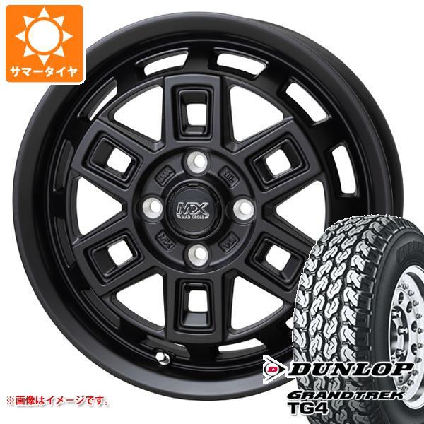 サクシード プロボックス 50系用 サマータイヤ ダンロップ グラントレック TG4 165R14 ...