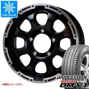 ブリザック ジムニー用 スタッドレス ブリヂストン DM-V3 175/80R16