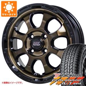 BRIDGESTONE（ブリヂストン） サマータイヤ 165/55R15 75V フィネッサ