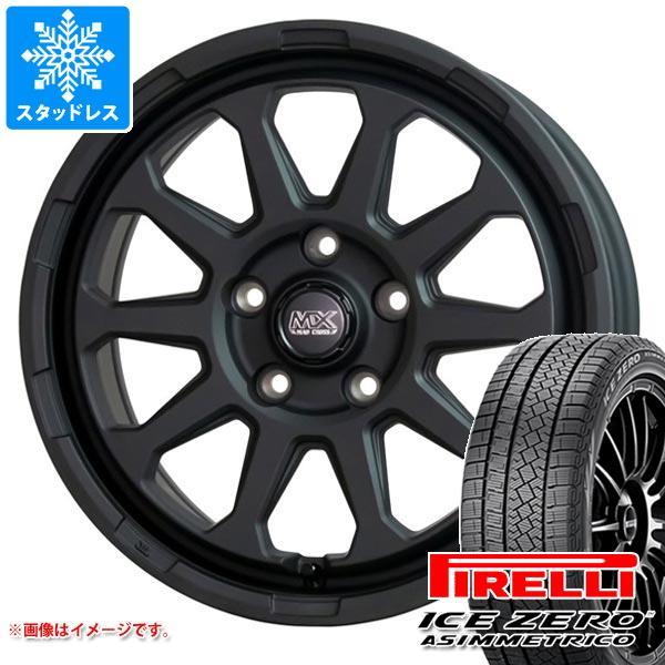 RAV4 50系用 スタッドレス ピレリ アイスゼロアシンメトリコ 235/65R17 108H X...