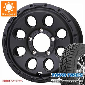 GEOLANDAR 4本 2026年製 サマータイヤ 195R16C 104/102Q ヨコハマ