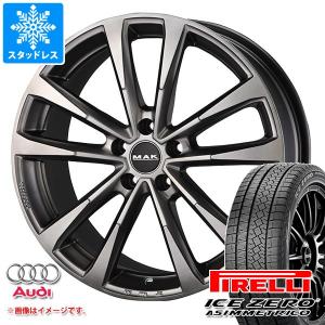 ICE ASIMMETRICO アウディ A4 オールロードクワトロ 8K/8W系用