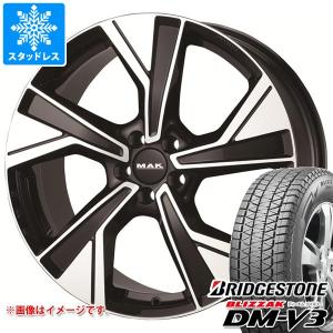 BRIDGESTONE BLIZZAK DM-V3 255/45R20の価格比較 - みんカラ