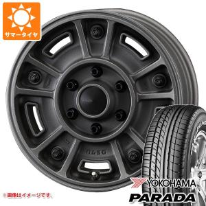 YOKOHAMA PARADA PA03 215/65R16Cの価格比較 - みんカラ