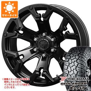 【4本セット送料無料】16×6.5J+38 5穴　114.3 GEOLANDAR ランクル250 275/60R20 ホイールセット
