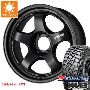 トヨタ ランドクルーザー250用 サマータイヤ ...の商品画像