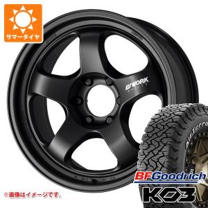 トヨタ ランドクルーザー250用 サマータイヤ ...の商品画像