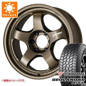 トヨタ ランドクルーザー300用 サマータイヤ ...の商品画像