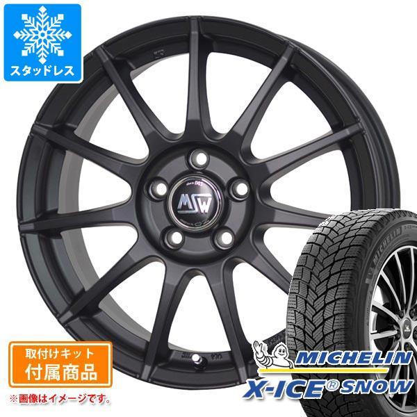 BMW G29 Z4用 スタッドレス ミシュラン エックスアイススノー 225/45R18 95H ...