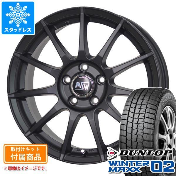 BMW G29 Z4用 スタッドレス ダンロップ ウインターマックス02 WM02 225/45R1...