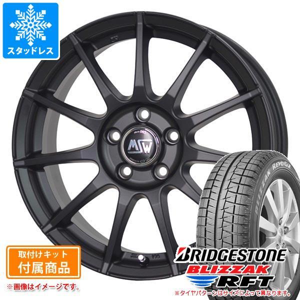 BMW G29 Z4用 スタッドレス ブリヂストン ブリザック RFT 225/45RF18 95Q...